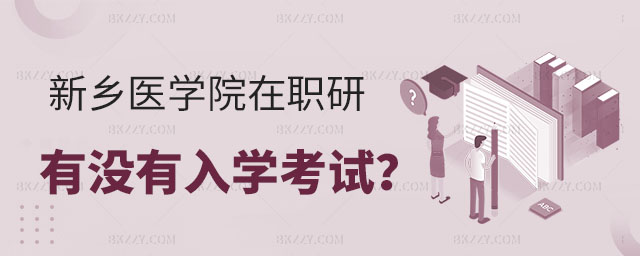 l(xing)t(y)WԺоWԇ,2025l(xing)t(y)WԺоWԇ,2025l(xing)t(y)WԺо