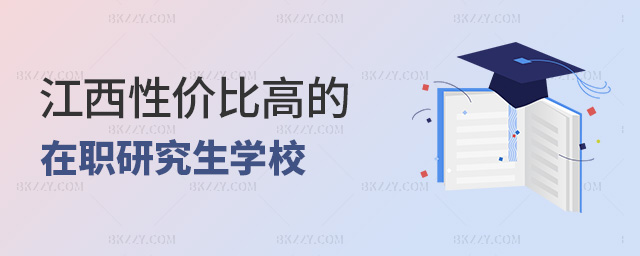 ԃr(ji)ȸߵоW(xu)УĎ