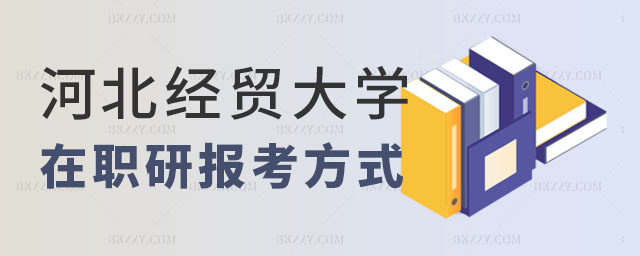 ӱ(jng)Q(mo)W(xu)о(bo)ʽ,ӱ(jng)Q(mo)W(xu)оЎ׷N(bo)ʽ,2025ӱ(jng)Q(mo)W(xu)о