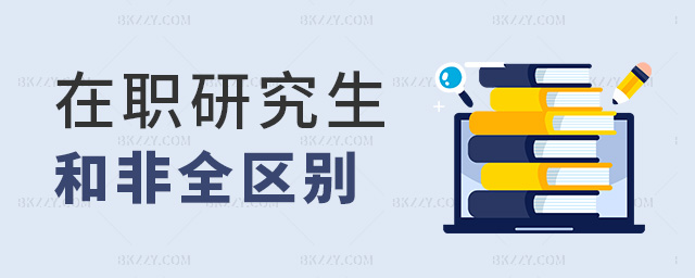 оcȫоI(y)C^(q)e