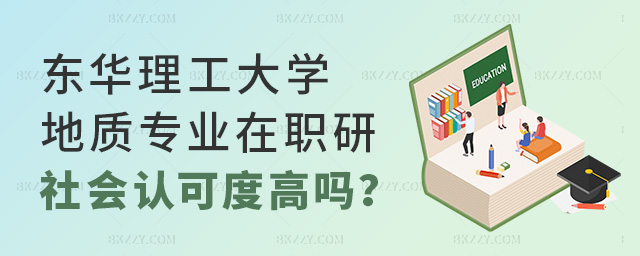 |AWо|YԴc|̌I(y)Jɶȸ߆᣿