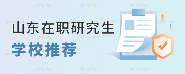 ɽ|ԃrȸߵоWУЎ