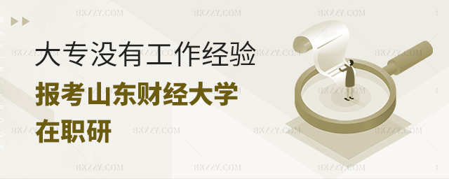 󌣛](mi)й(jng)(yn)(bo)ɽ|ؔ(ci)(jng)W(xu)оԆ width =