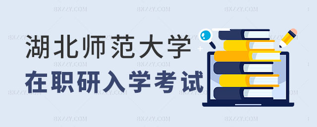 WоWԇ,2025WоWԇ,2025Wо