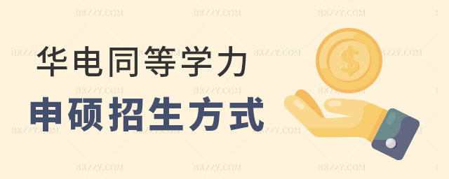 AW(xu)ͬȌW(xu)Tʽ,AW(xu)ͬȌW(xu),AW(xu)ͬȌW(xu)T