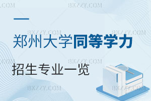 2025ݴWͬȌWTI(y)Ŀһ[