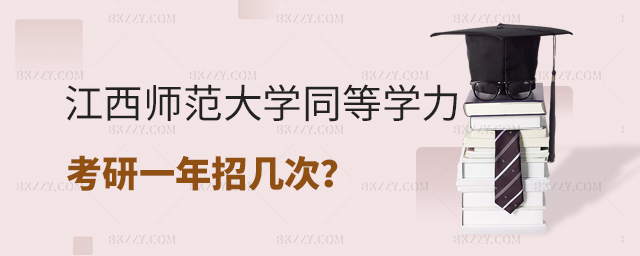 W(xu)ͬȌW(xu)Tһ״Σ