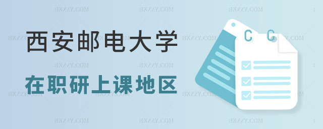 ]늴W(xu)оn؅^(q)Ԕ,]늴W(xu)оn,2025]늴W(xu)о