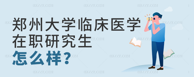 ݴW(xu)Rt(y)W(xu)оԇW(xu)ô