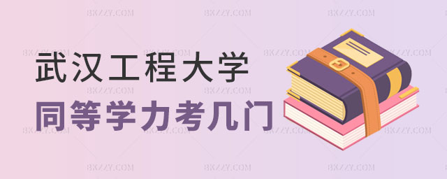 h̴W(xu)ͬȌW(xu)TT,h̴W(xu)ͬȌW(xu)Tԇyc(din),h̴W(xu)ͬȌW(xu)T