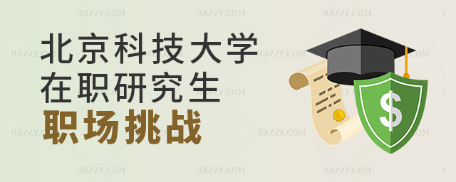 ƼW(xu)о(zhn)܉ٳ᣿