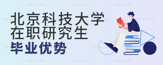 2025걱ƼW(xu)о(yu)(sh)᣿