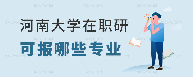 ϴW(xu)оԈ(bo)I(y),ϴW(xu)оԈ(bo)ЩI(y),ϴW(xu)о