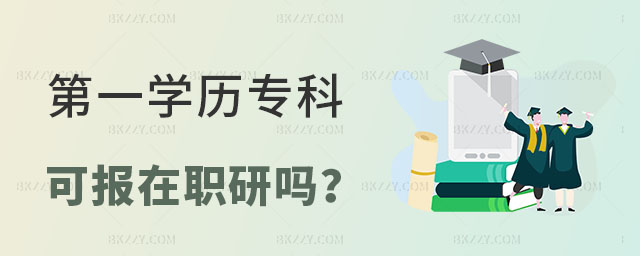 W(xu)vxо,ƿxо,xо