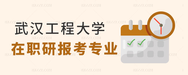 h̴WоԈ󿼌I,h̴WоԈ󿼌IЩ,h̴Wо