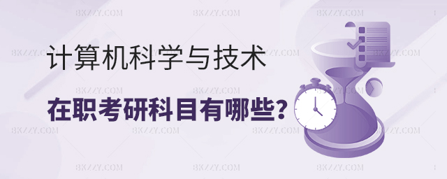 ӋCƌW(xu)cg(sh)пĿЩ