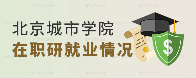 ЌWԺkTʿ͘I(y)r,һЌWԺkTʿ͘I(y)r,ЌWԺkTʿ