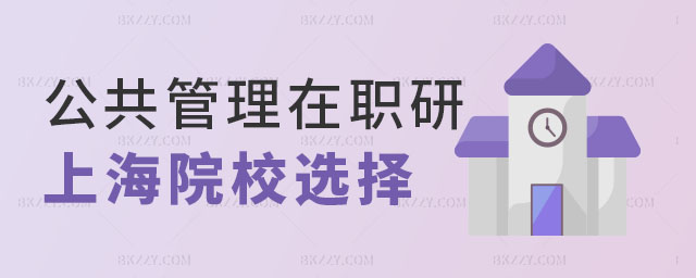 оϺԺУ,о͘I(y)ǰ,о