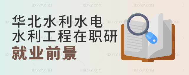 Aˮˮ늴W(xu)ˮо͘I(y)ǰÆ᣿