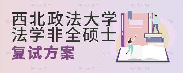 W(xu)2025ȫƷɴTʿо(f)ԇ