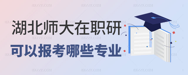 W(xu)ͬȌW(xu)󿼌I(y),W(xu)ͬȌW(xu)оI(y),W(xu)ͬȌW(xu)о