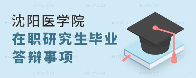 ؛֮t(y)W(xu)ԺоՓĴqע(xing)