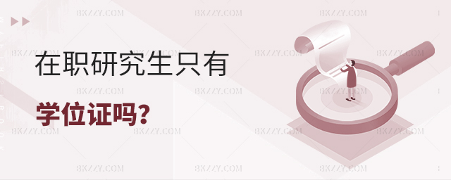 оֻЌWλC]ЌWvC᣿