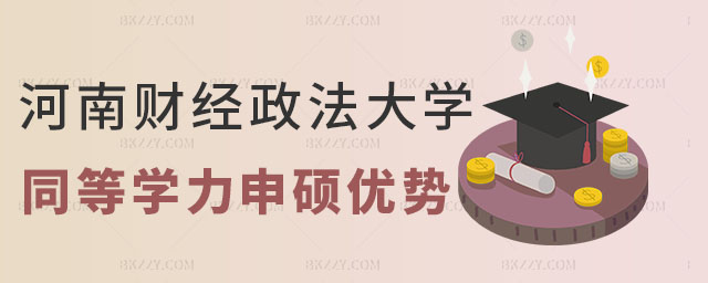 ؔ(jng)WͬȌWT(yu),x2025ؔ(jng)WͬȌWTЩ(yu),2025ؔ(jng)WͬȌWT