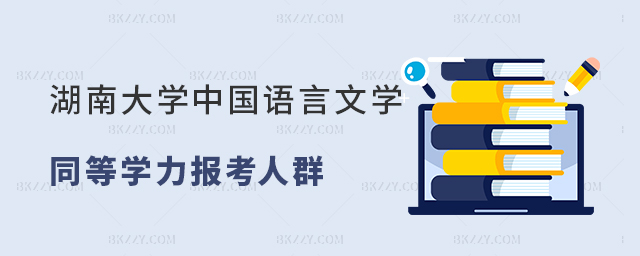 ϴW(xu)Ї(gu)Z(y)ČW(xu)ͬȌW(xu)(bo)Ⱥ