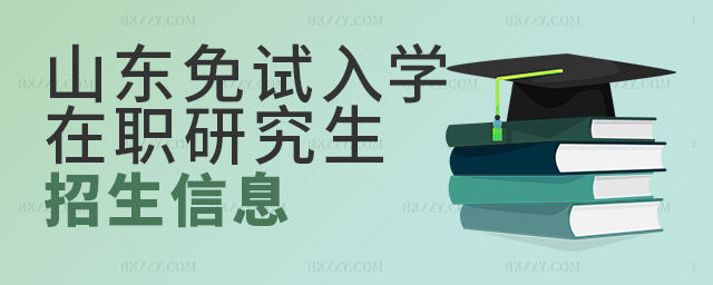 ߸ɽ|ԇW(xu)оϢ