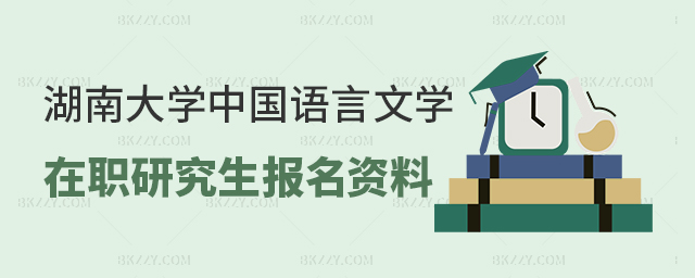 ϴW(xu)ЇZČW(xu)оY϶ʲô