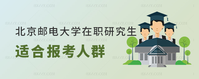 ]늴W(xu)оmЩˈ(bo)