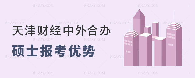 ؔ(jng)W(xu)kW(xu)Tʿ󿼃(yu)ݷ