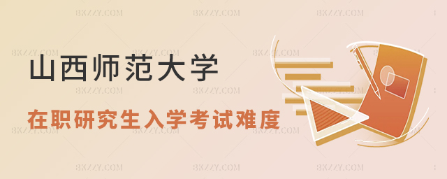 ɽW(xu)оW(xu)ԇyȸ߆᣿