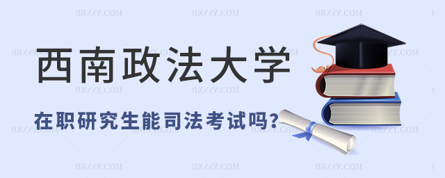 W(xu)оI(y)܅ӷ᣿