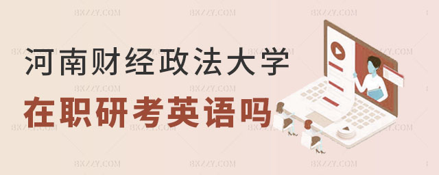 ؔ(ci)(jng)W(xu)оӢZ