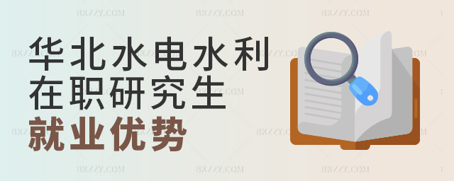 ľ̎xAˮˮ늴Wо͘I