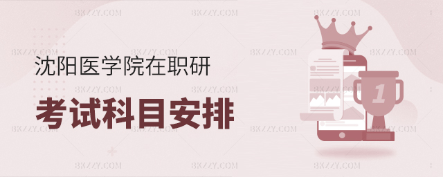 (yng)t(y)W(xu)ԺоԇĿ