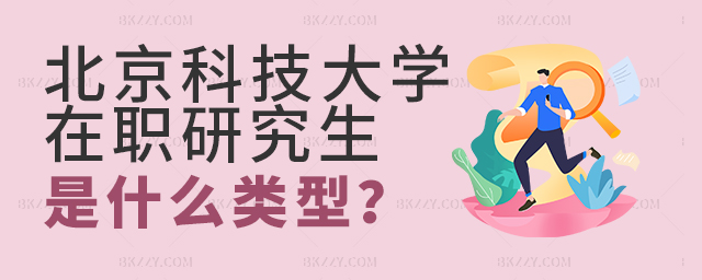 ƼW(xu)оʲô(li)ͣ