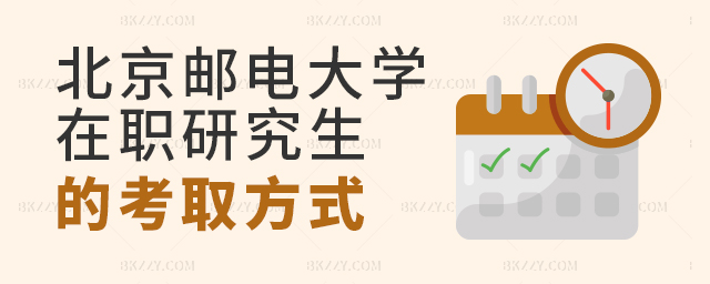 ]늴W(xu)оĿȡʽʲô