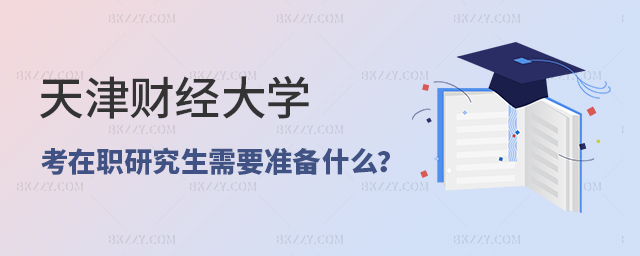 ؔ(ci)(jng)W(xu)оҪΜ(zhn)