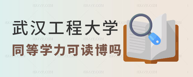 h̴W(xu)ͬȌW(xu)оx