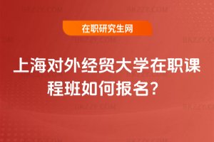 Ϻ⽛(jng)Q(mo)W(xu)n̰Έ