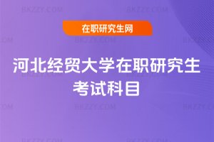 ӱ(jng)Q(mo)WоԇĿ