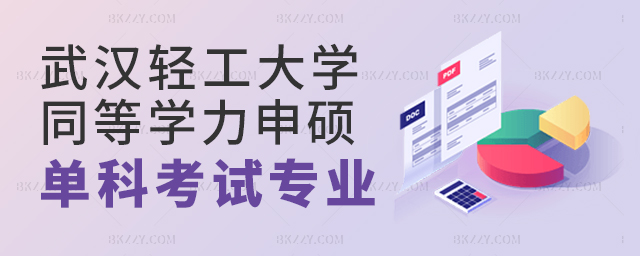 hpW(xu)ͬȌW(xu)TοƿԇČI(y)І