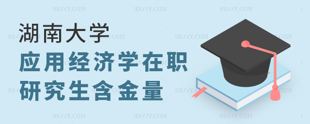 ϴW(xu)(yng)ý(jng)(j)W(xu)о