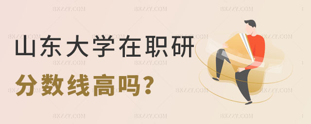 ɽ|W(xu)о?jn)?sh)