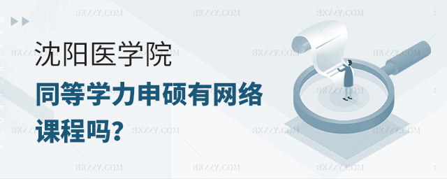 t(y)W(xu)ԺͬȌW(xu)TоW(wng)j(lu)n̆