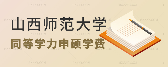 ɽW(xu)ͬȌW(xu)TW(xu)MҪ٣