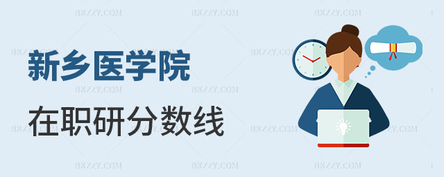 l(xing)t(y)WԺо֔